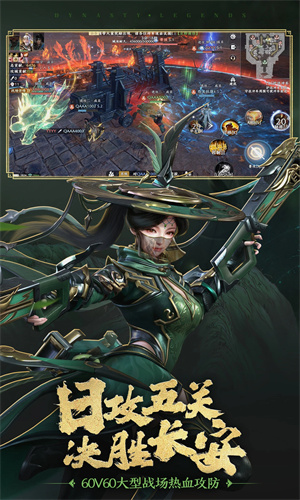 极无双2正版下载安卓最新版安装苹果版