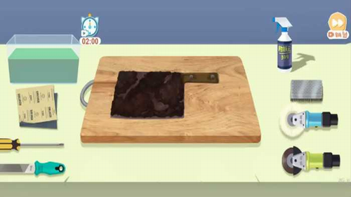 素人改造师安卓app下载