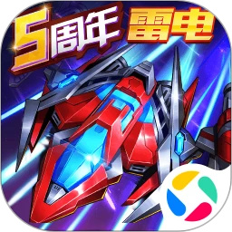 王牌机战手游下载2024最新版安装