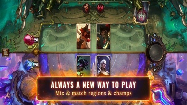 符文大地传说国际服下载