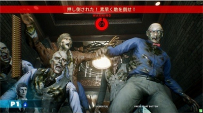 死亡之屋6猩红黎明最新安卓版本2024