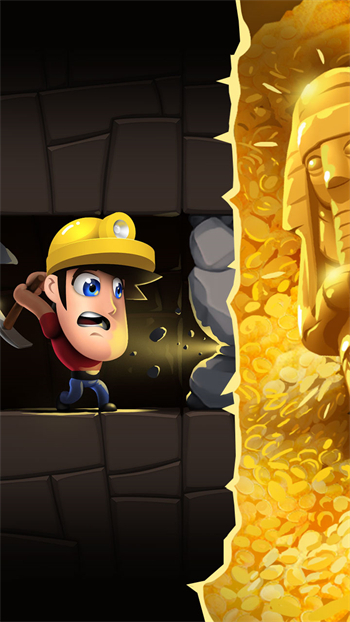 戴吉的冒险手游下载