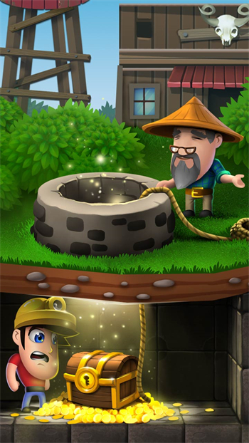 戴吉的冒险app最新下载