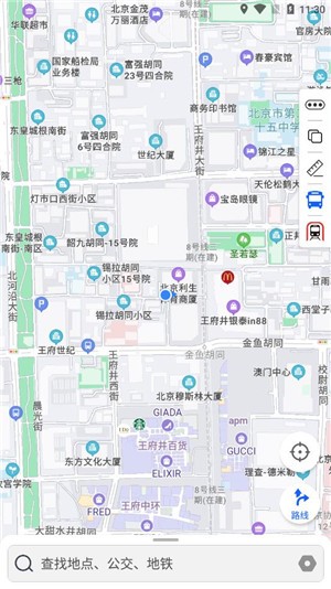 地球街景地图2024安卓最新版