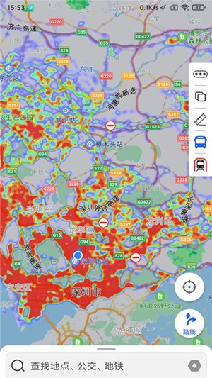 地球街景地图2024安卓最新版