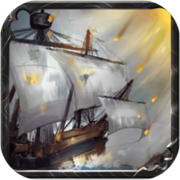 惊涛骇浪安卓下载最新版