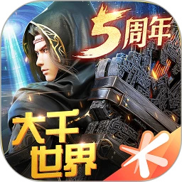 斗破苍穹异火重燃手游正版下载免费安装