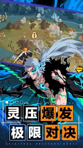 超次元大冒险斩魂之刃手游官方版