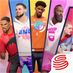 全明星街球派对手游2024最新版下载安装