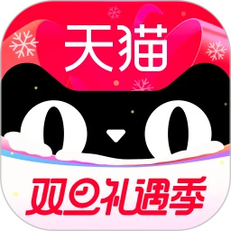 手机天猫app最新版免费下载
