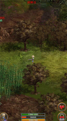 口袋剑神二最新版安卓下载