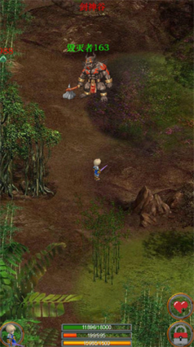 口袋剑神二最新版安卓下载