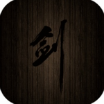 口袋剑神二最新版安卓下载