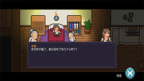 奥术谷2024安卓最新下载