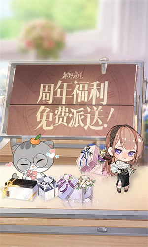 绝对演绎手机版2024版本下载安装最新版