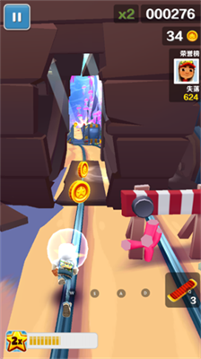 地铁跑酷旧金山版本国际服下载安装2024