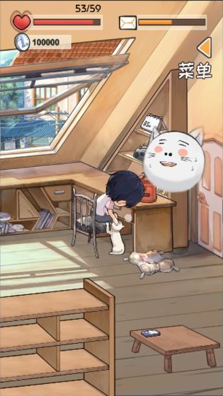 时光邮差游戏安卓2024下载安装