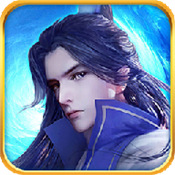 渡劫修仙ios版免费版