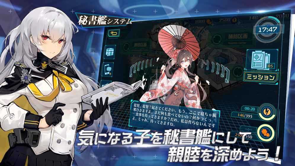 苍青幻影手游免费下载