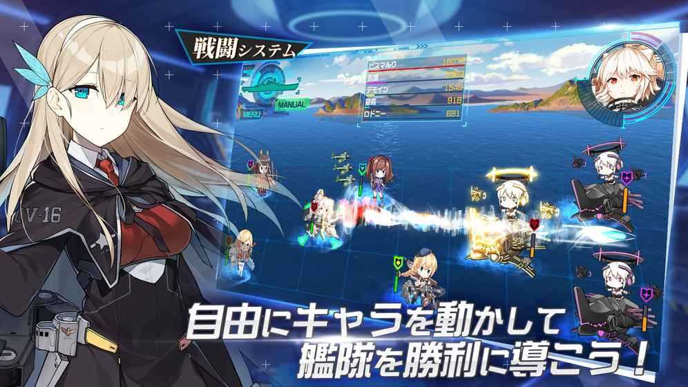 苍青幻影2024下载安卓