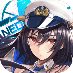 苍青幻影2024下载安卓