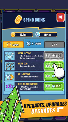 枪械合并下载手机版本