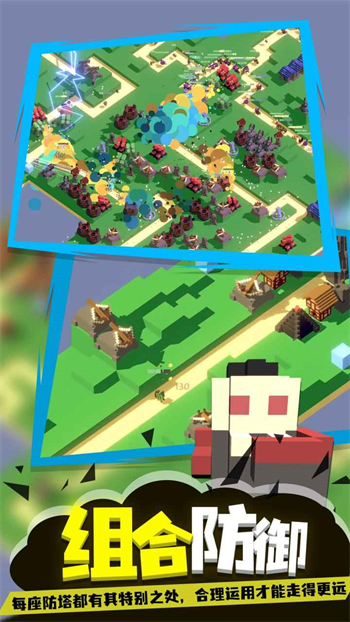 成长巨塔下载安卓版