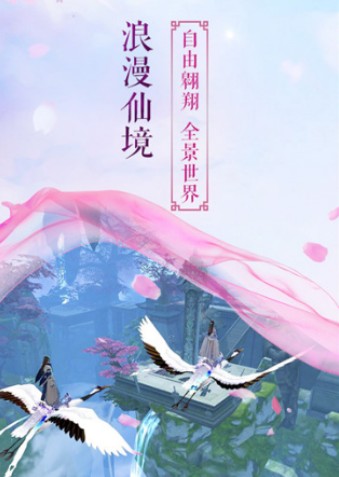 龙之塔ol2024最新下载