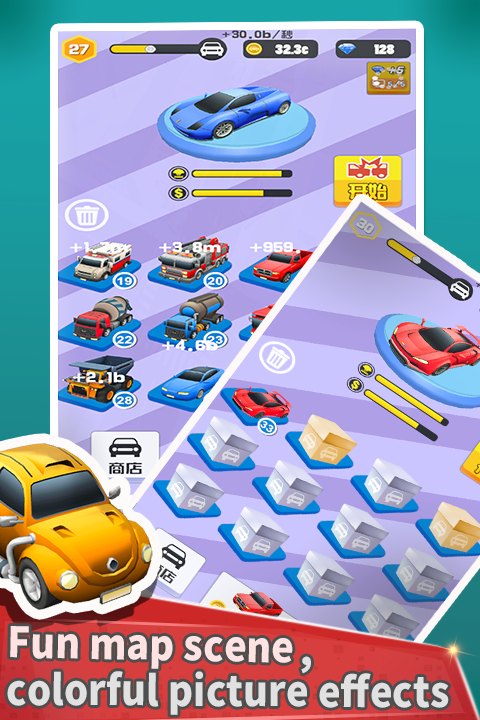 道路杀手苹果下载免费版