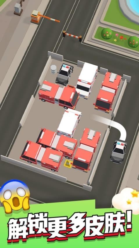 拥挤车位手游下载