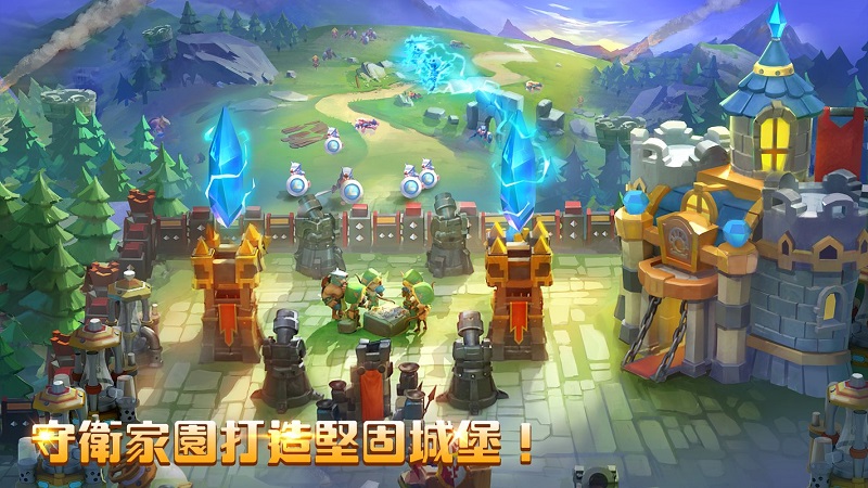 城堡争霸手机版免费版