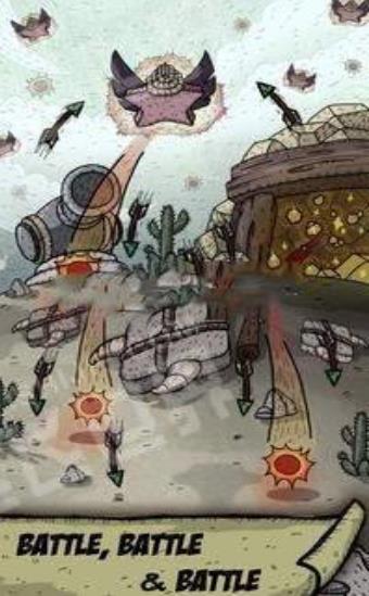 火热大作战手机下载