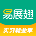 易展翅2023苹果手机下载