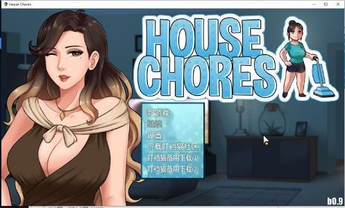 家务安卓v4.1汉化版