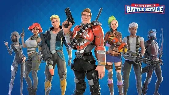 精英小队空降吃鸡下载手机版