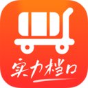 批批网苹果版免费版