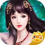 仙灵诀苹果版手机版