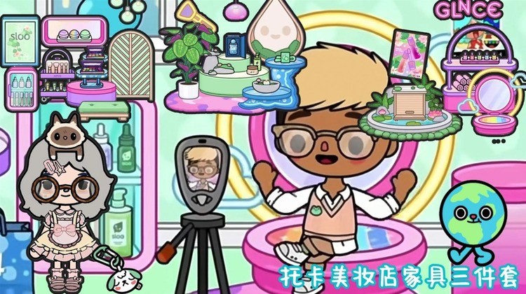 托卡小镇时光客栈游戏官方安卓版