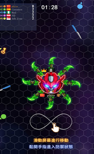 刀剑大乱斗app免广告