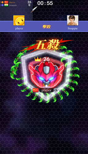 刀剑大乱斗免广告版最新版