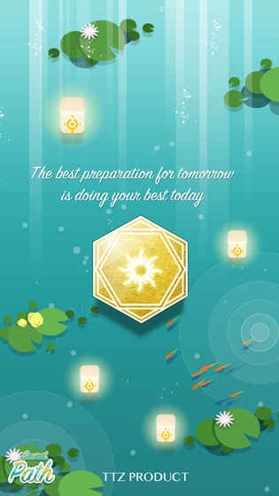 迷径手机下载免费版