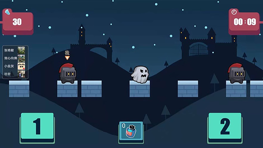 全民冲鸭下载手机版