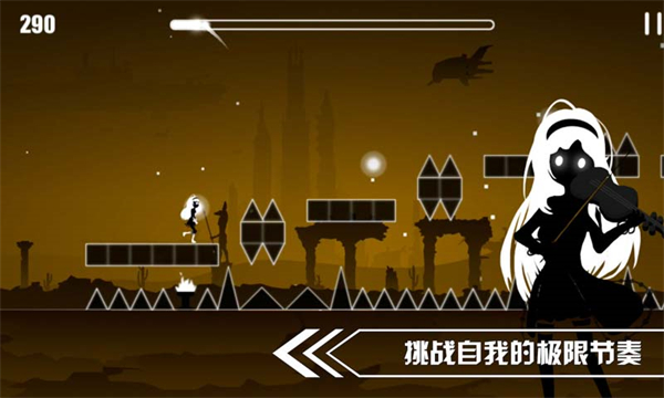 缪斯余音最新版下载安装