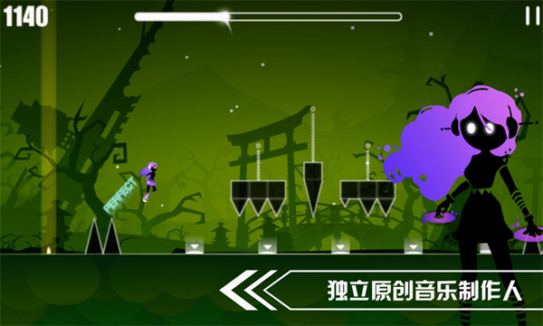 缪斯余音下载2024版