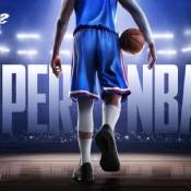 最强美职篮22024安卓版下载