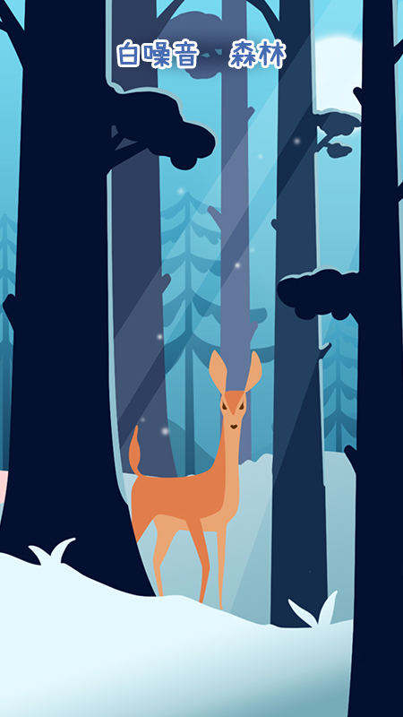 专注崽崽2023下载安装手机版