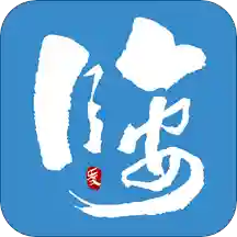 爱临安app免费版苹果版