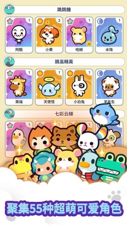 Com2us迷你迷你游戏乐园小游戏官方版 APP