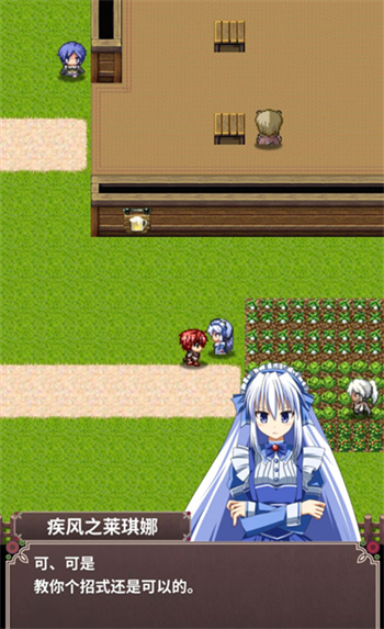 口袋农场未知的蛋与魔王安卓最新下载