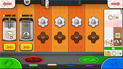 老爹摩卡咖啡店